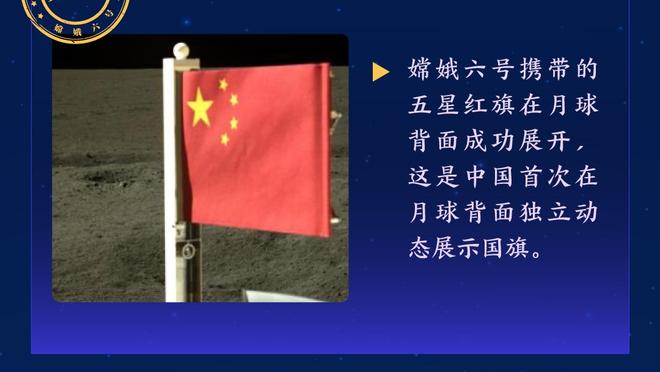 尽力局！？普尔6记三分空砍30分3助3断